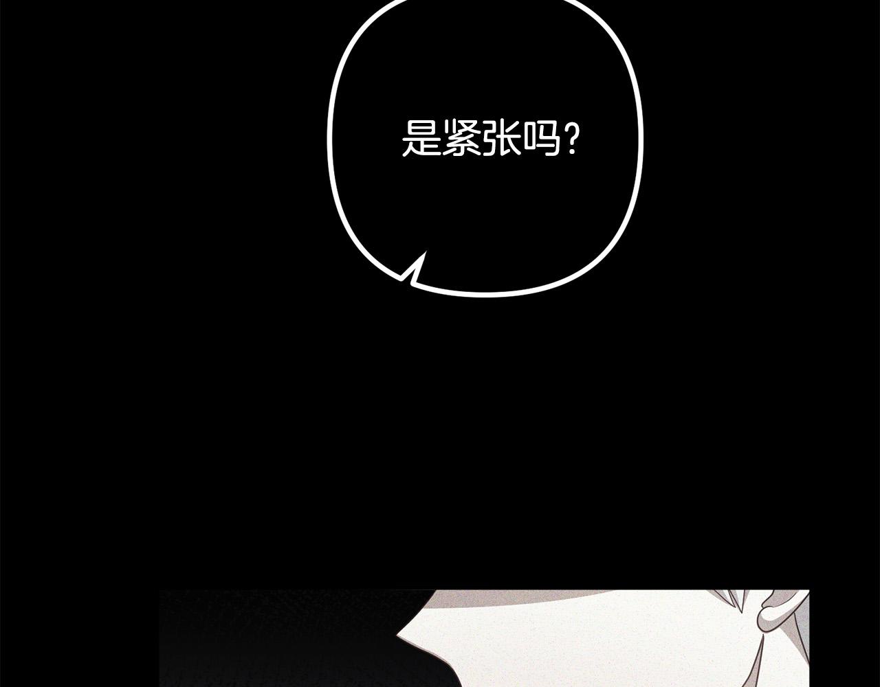 第64话 似曾相识的舞88