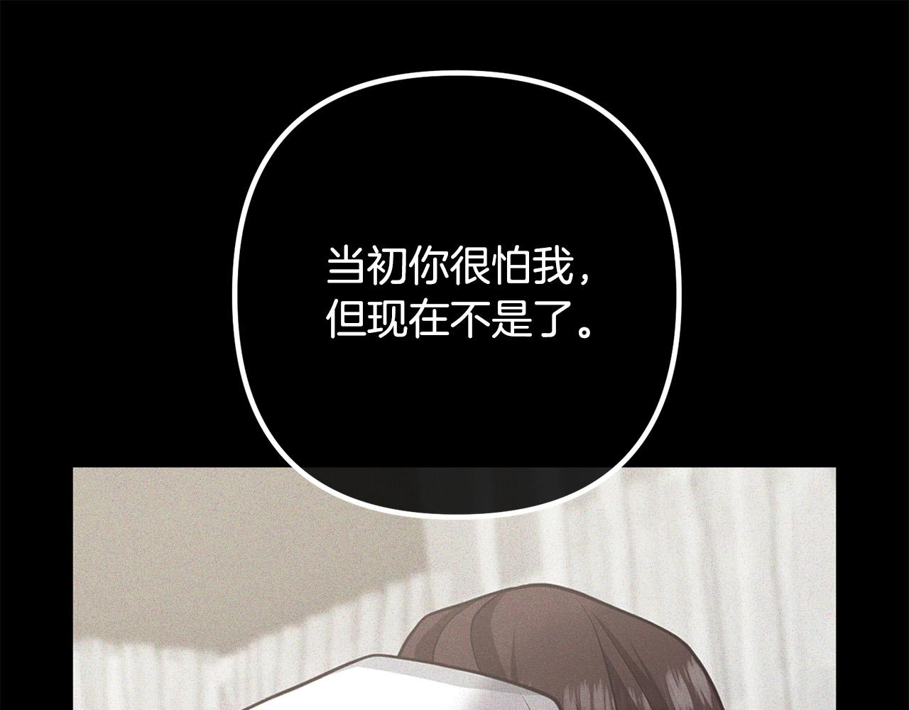第64话 似曾相识的舞95