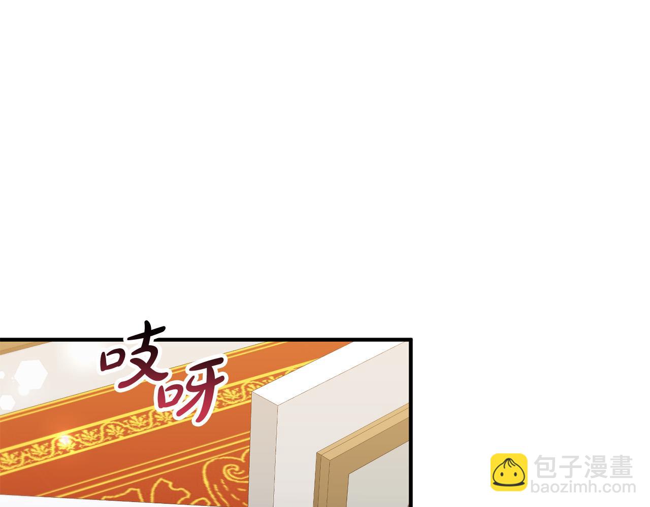 第69话 假情侣12