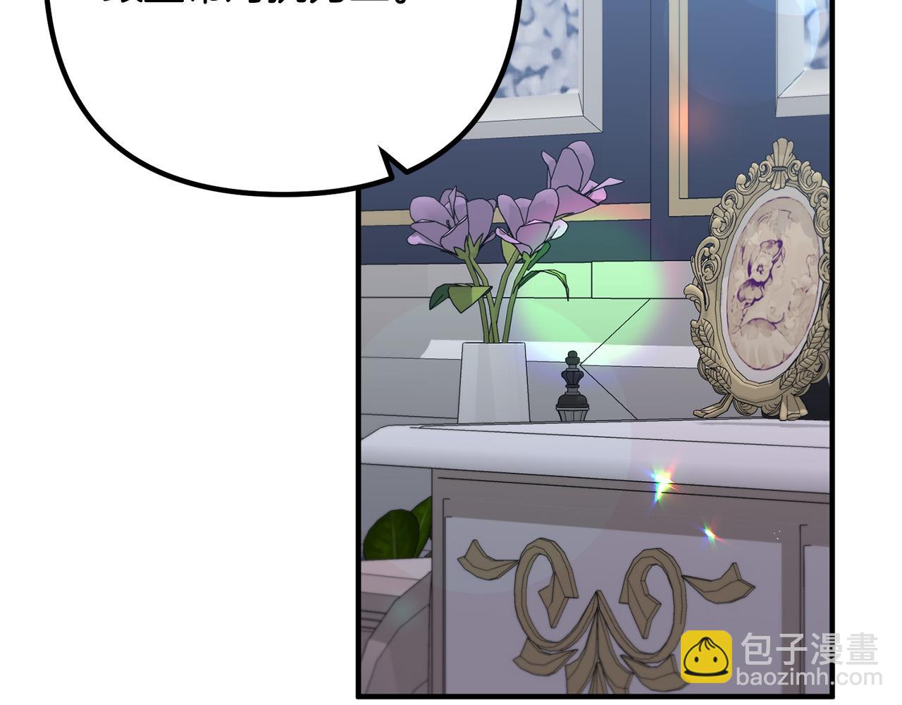 第69话 假情侣128