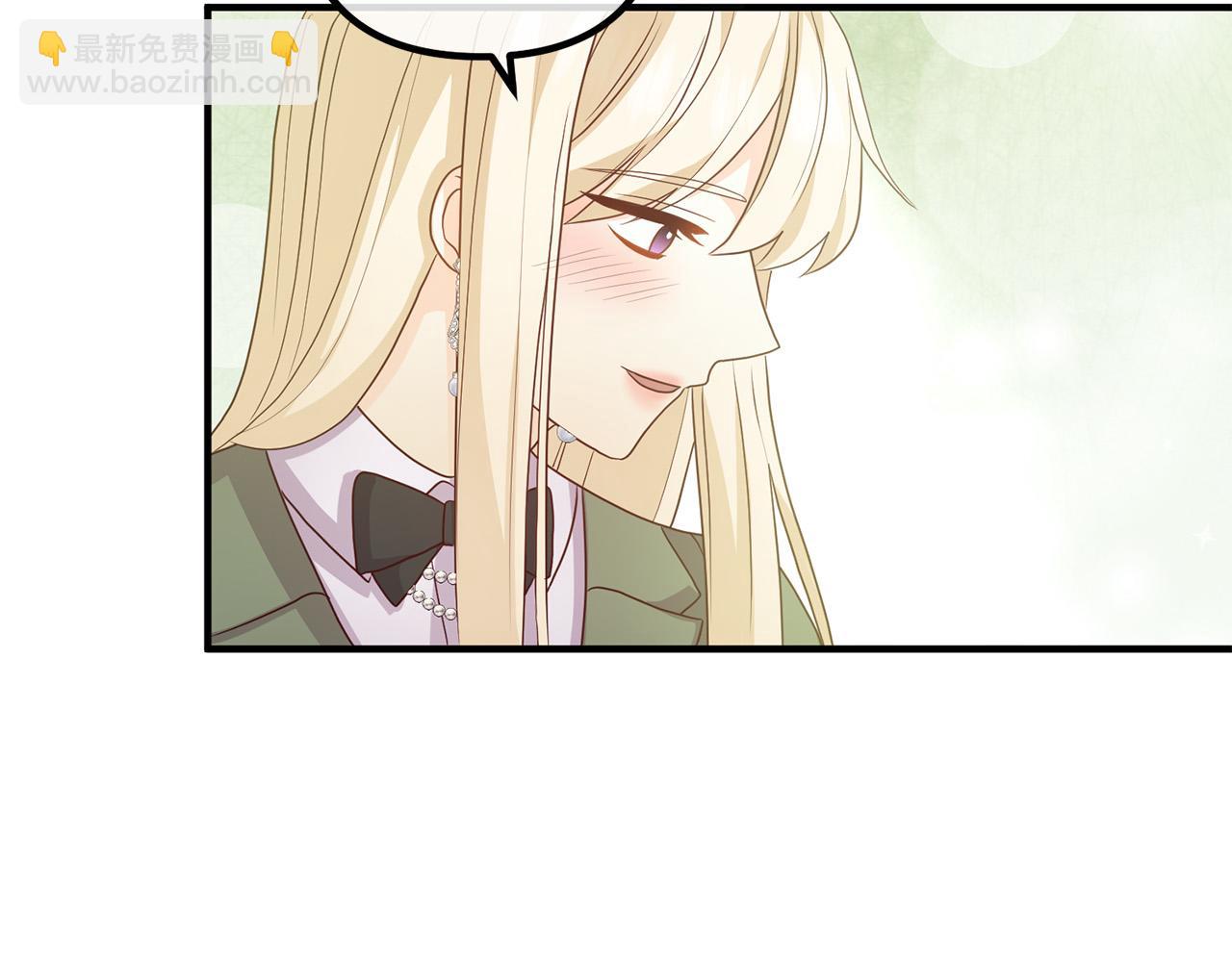 第69话 假情侣144