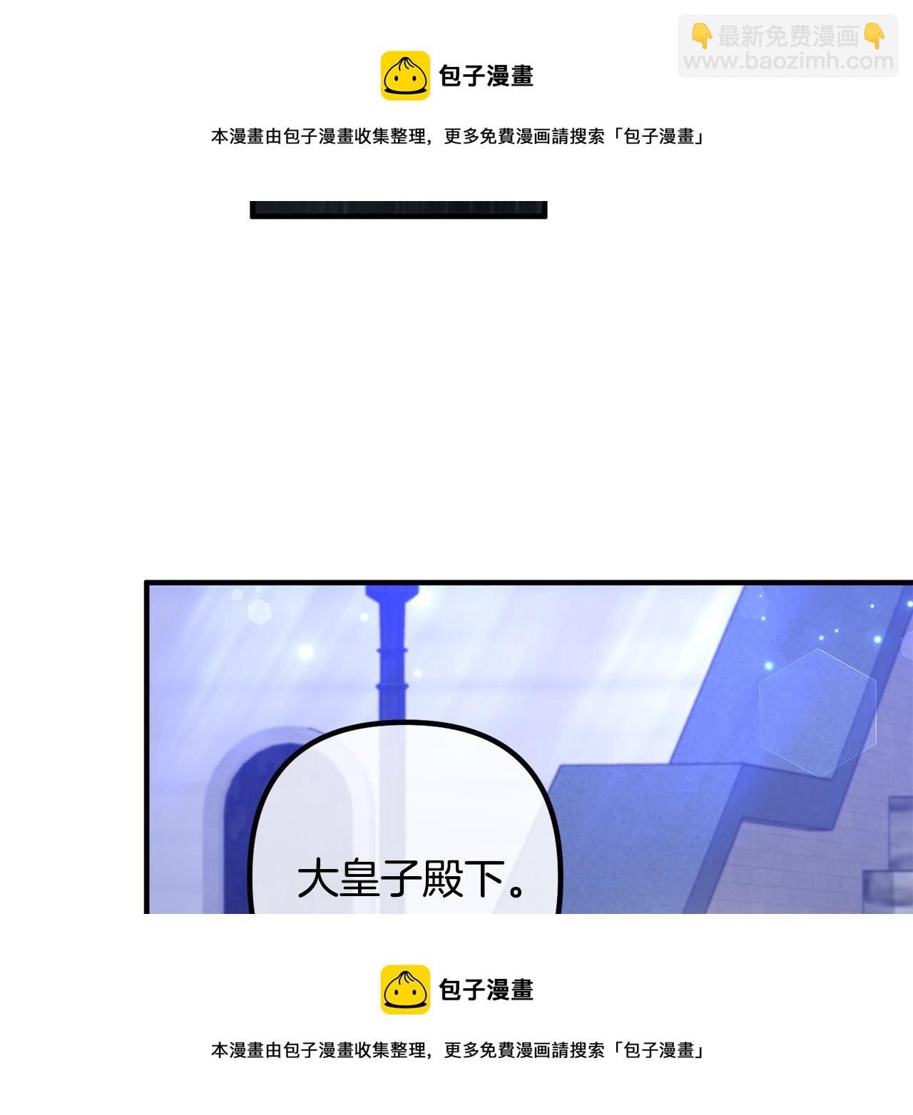 第69话 假情侣159
