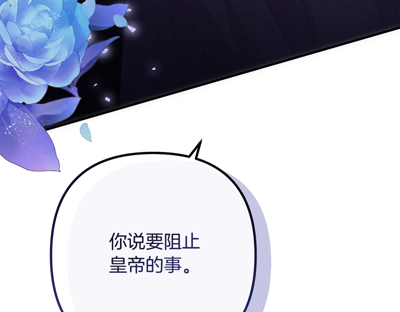 第69话 假情侣170