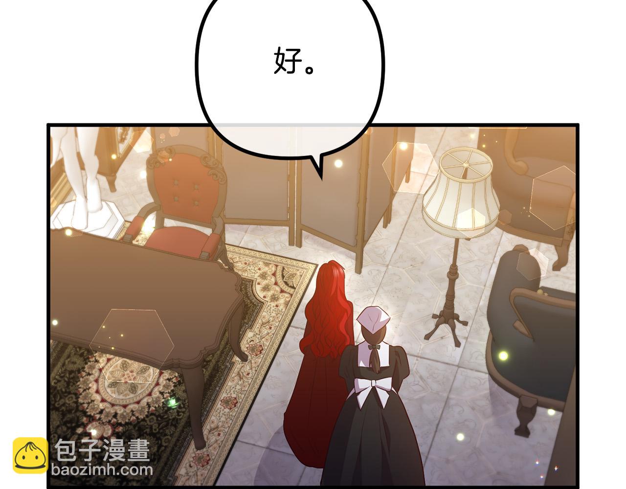 第69话 假情侣47