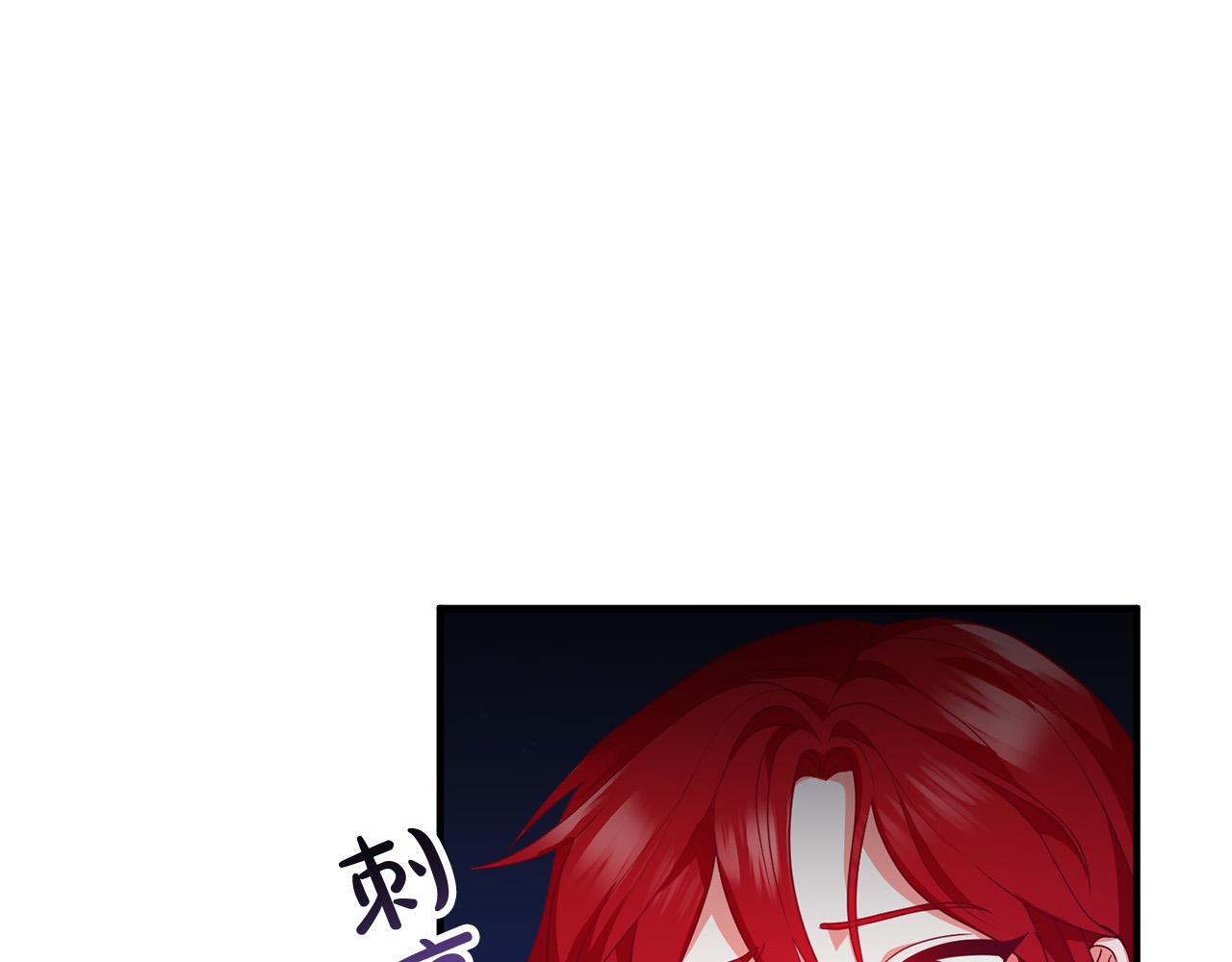 第69话 假情侣6