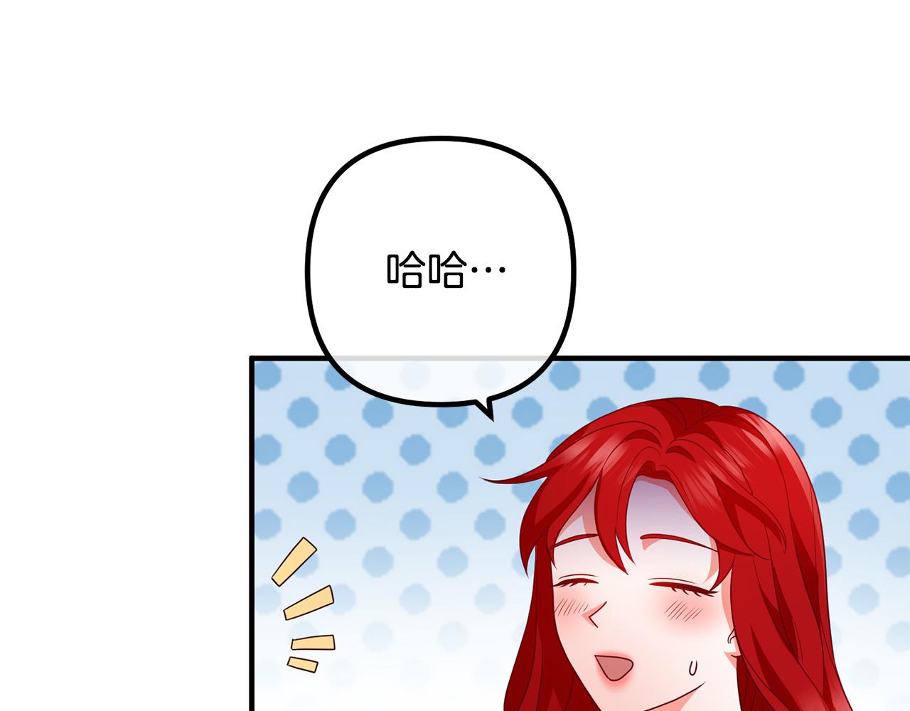 第69话 假情侣61