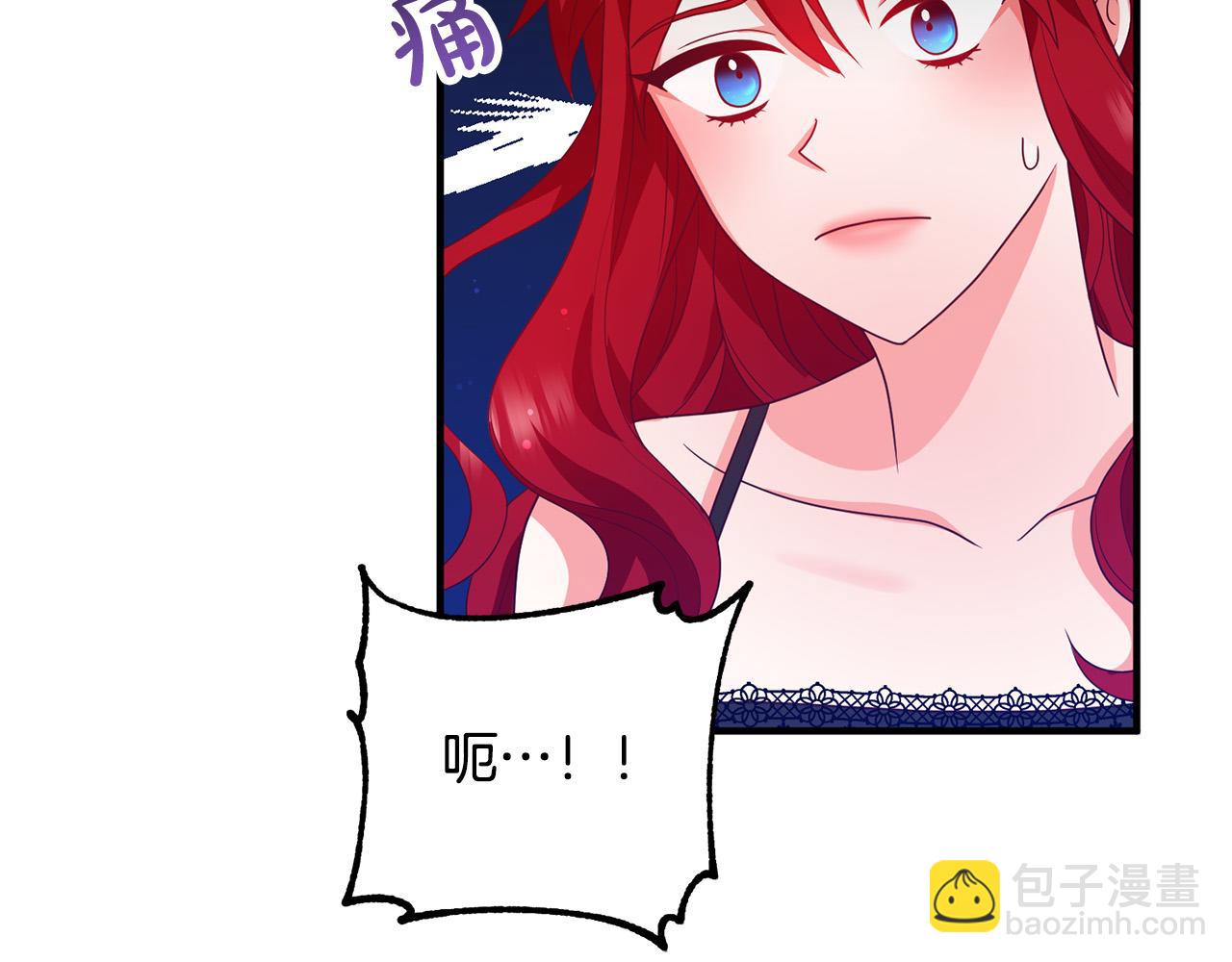 第69话 假情侣7