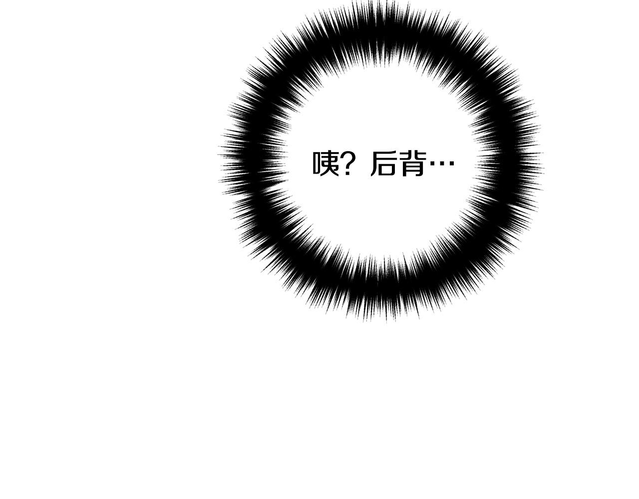 第69话 假情侣80