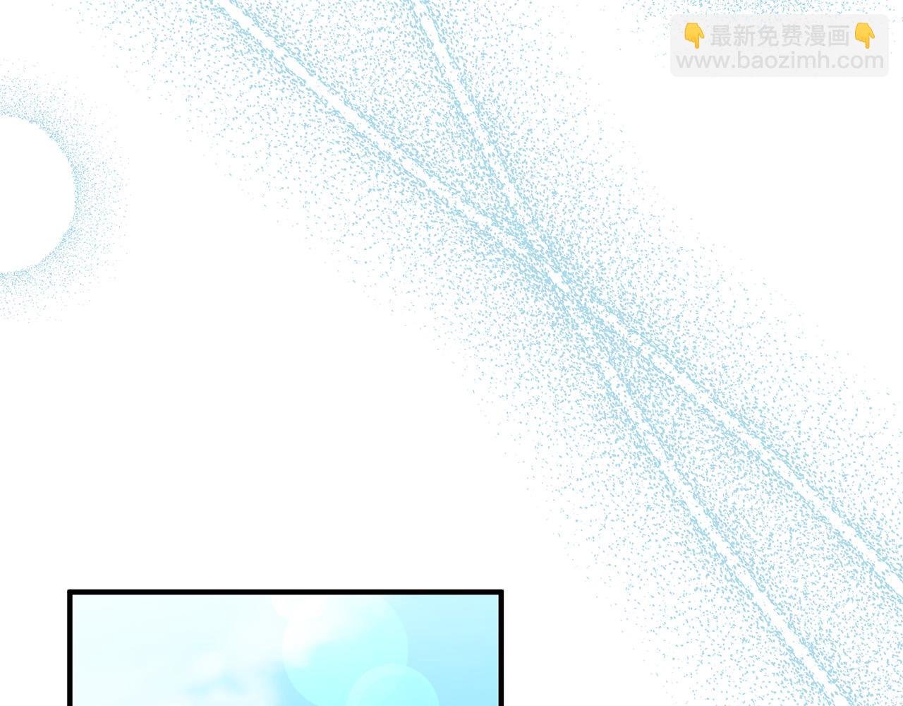 第69话 假情侣87