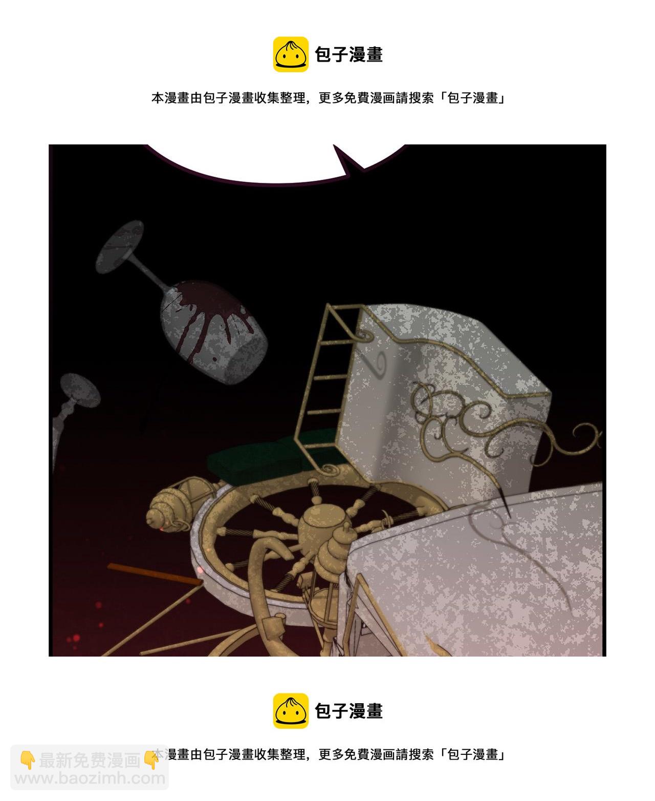 第70话 镜子迷宫106