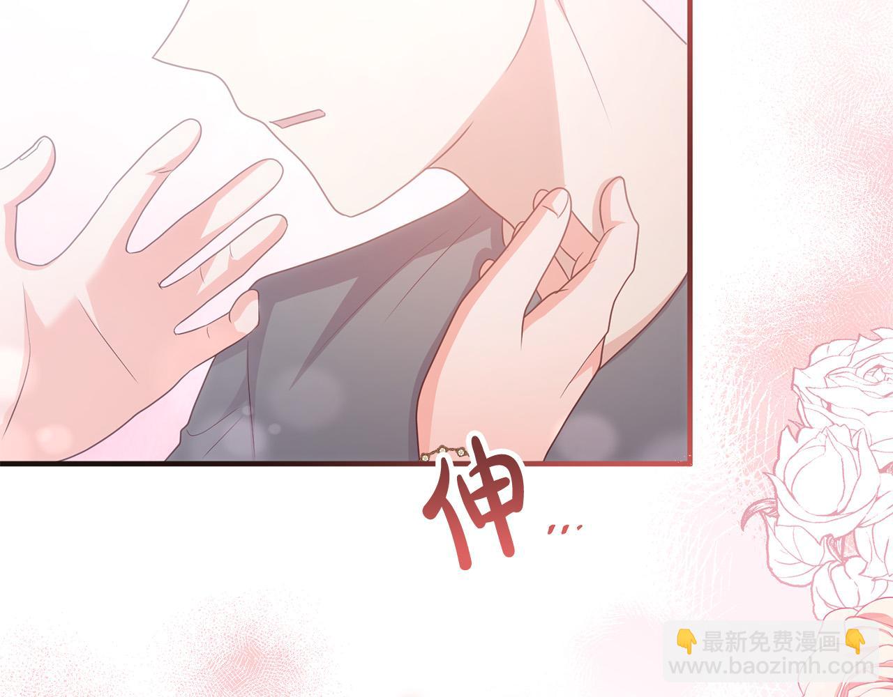 第70话 镜子迷宫145