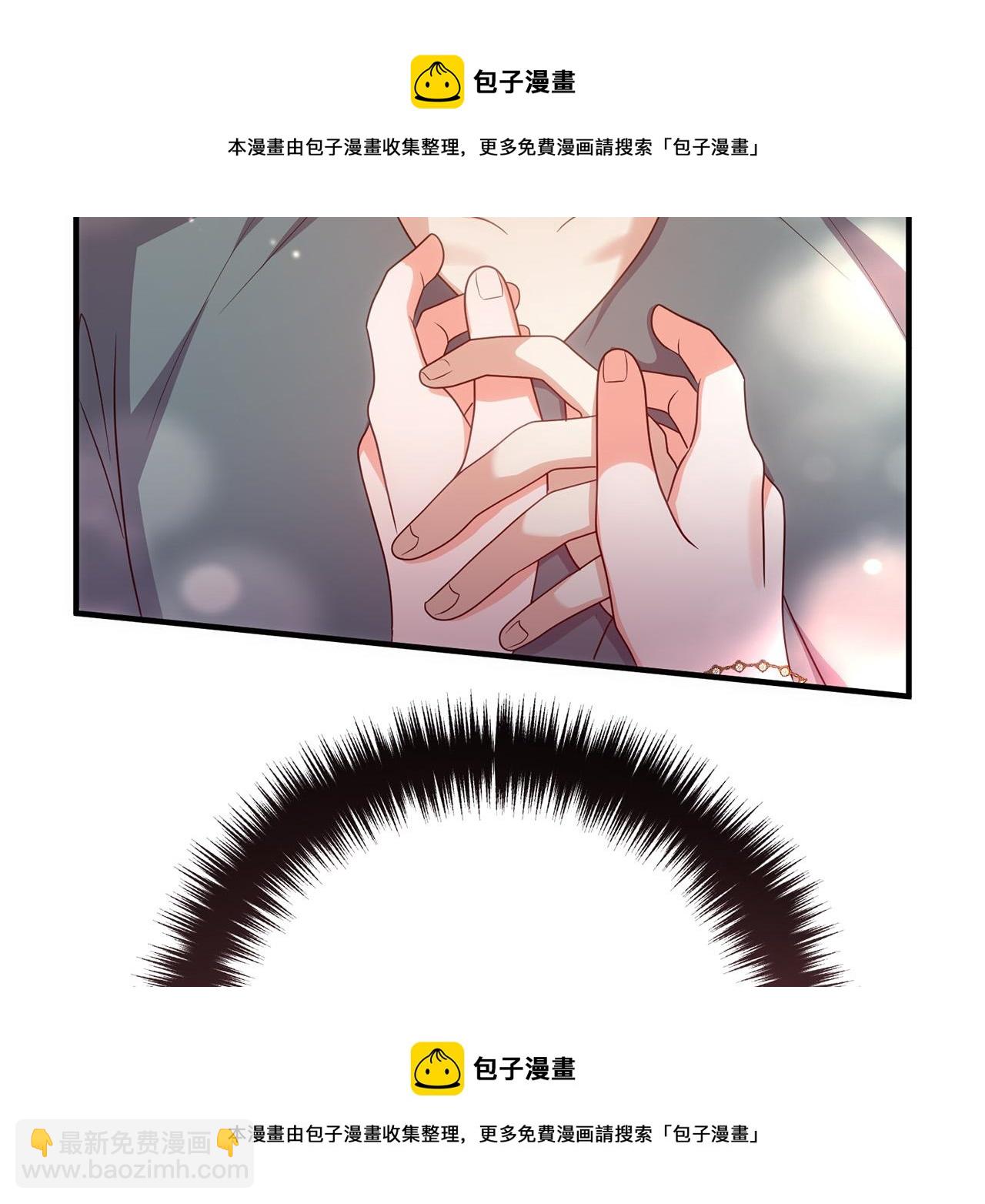 第70话 镜子迷宫159