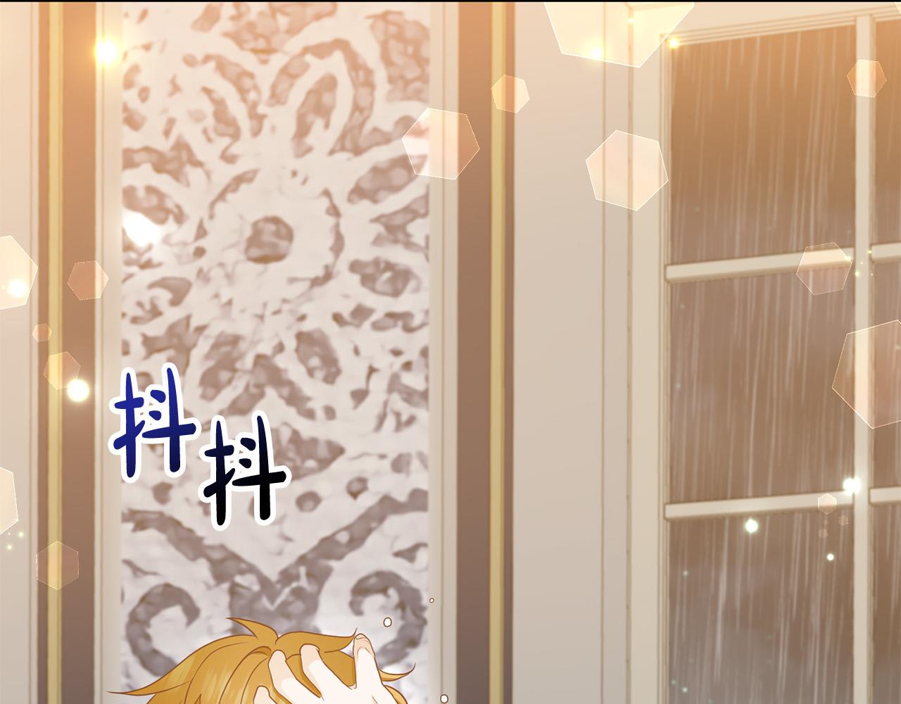 第70话 镜子迷宫5