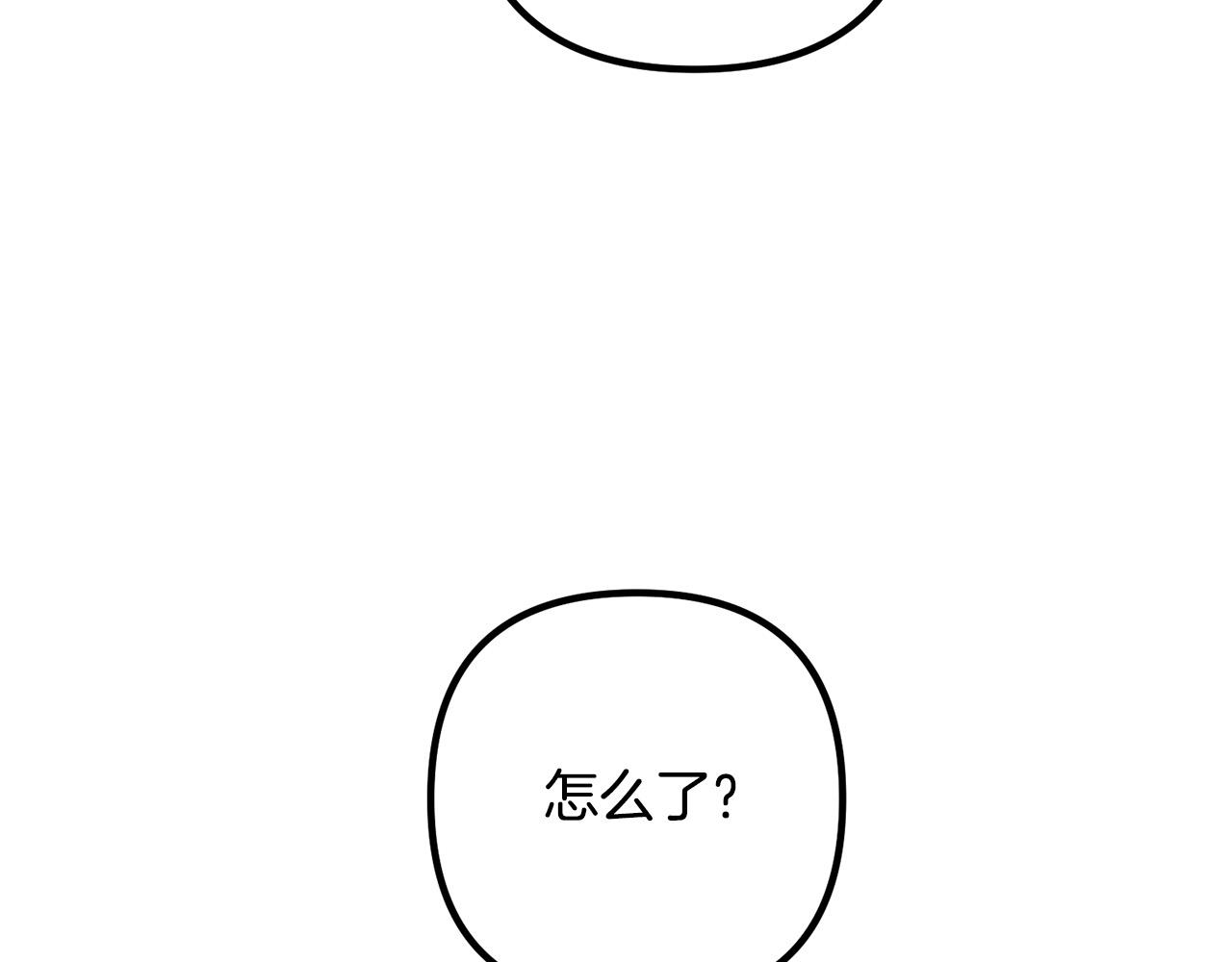 第70话 镜子迷宫58
