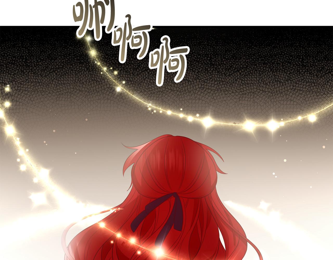 第71话 独闯迷宫101