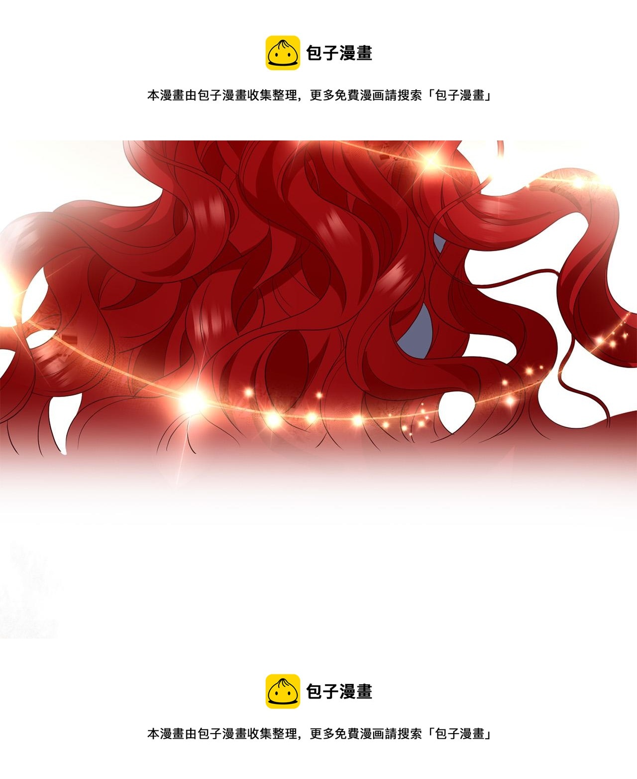 第71话 独闯迷宫102