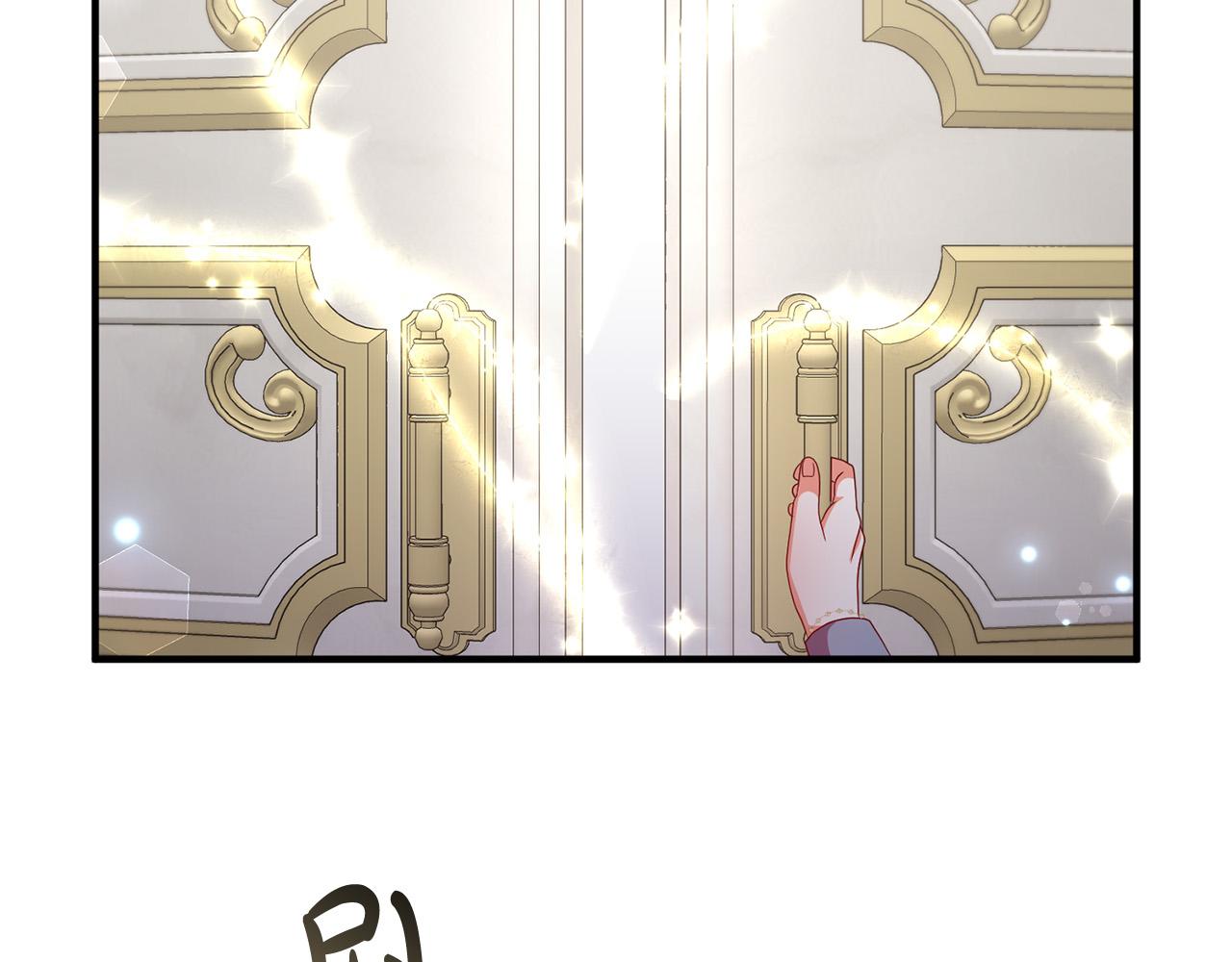第71话 独闯迷宫104