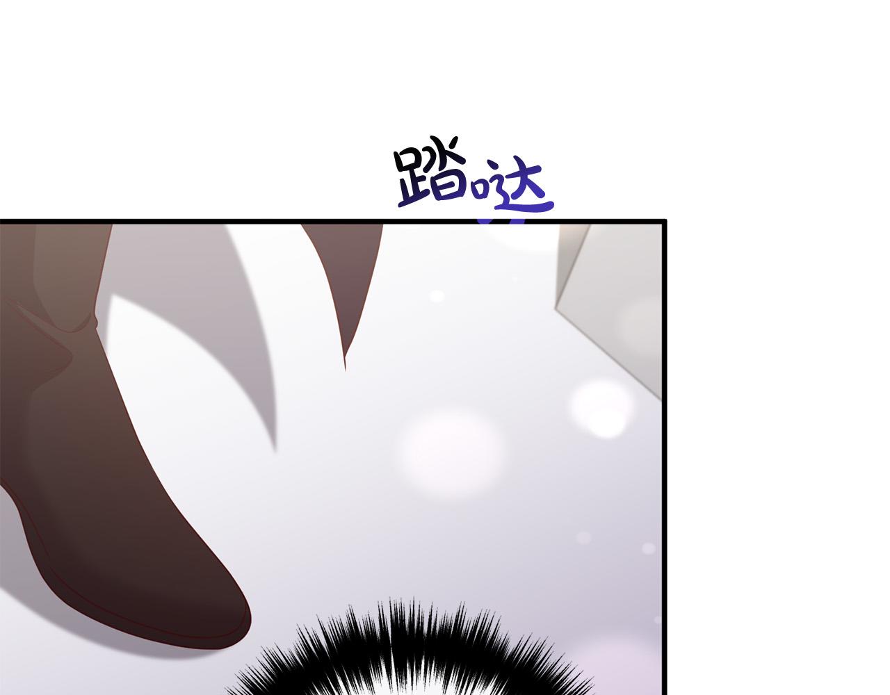 第71话 独闯迷宫123