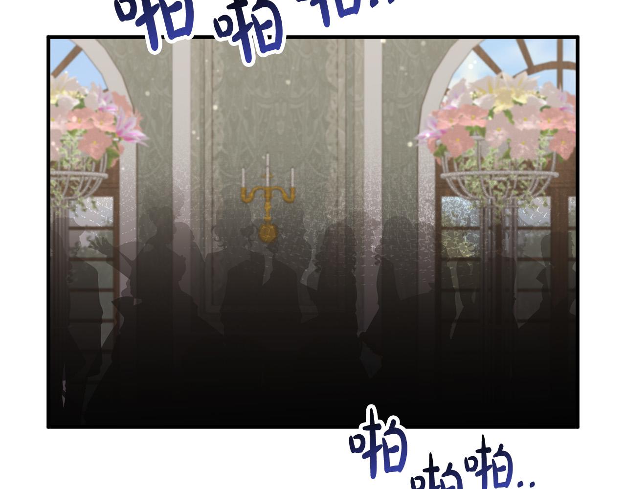 第71话 独闯迷宫149