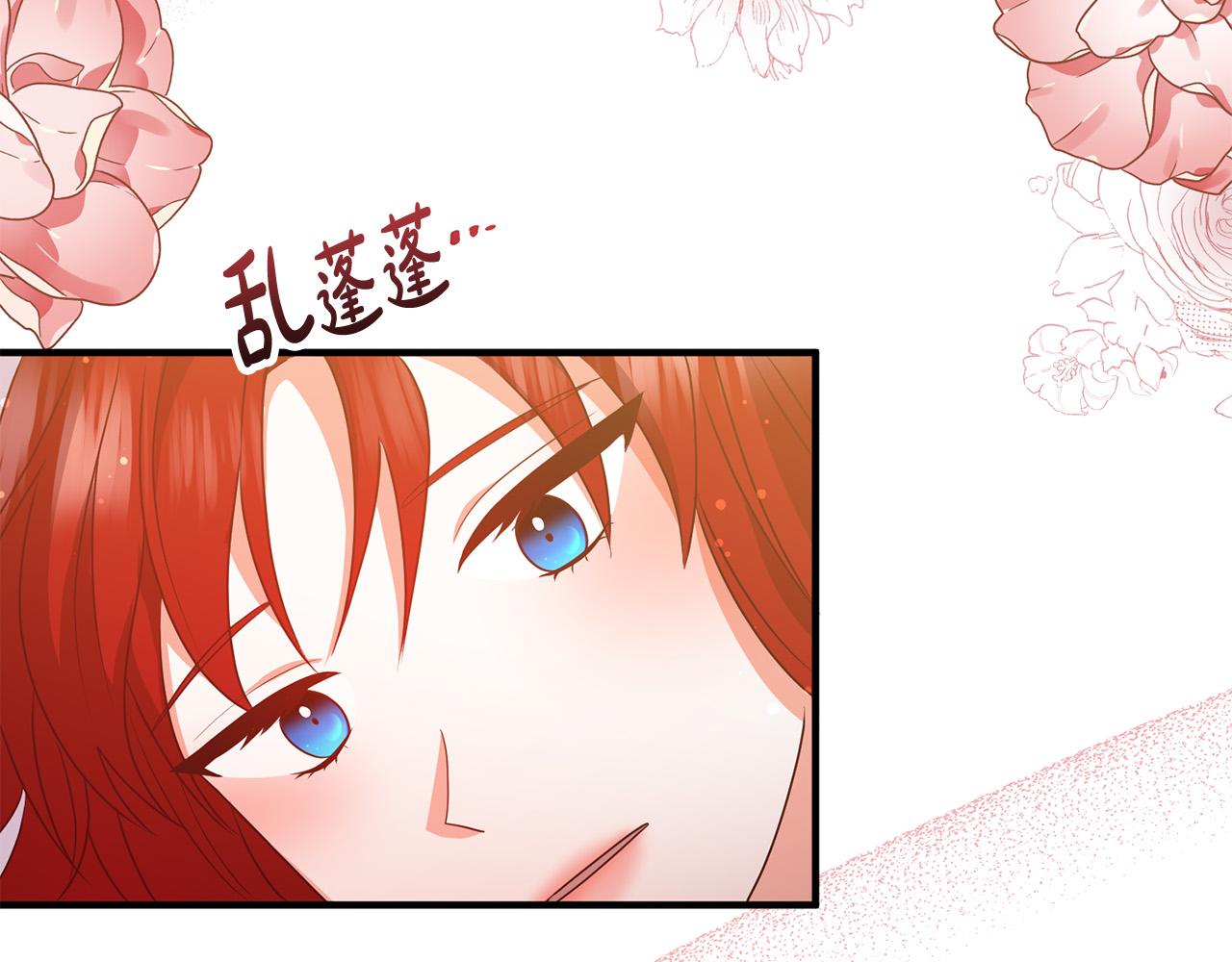 第71话 独闯迷宫39
