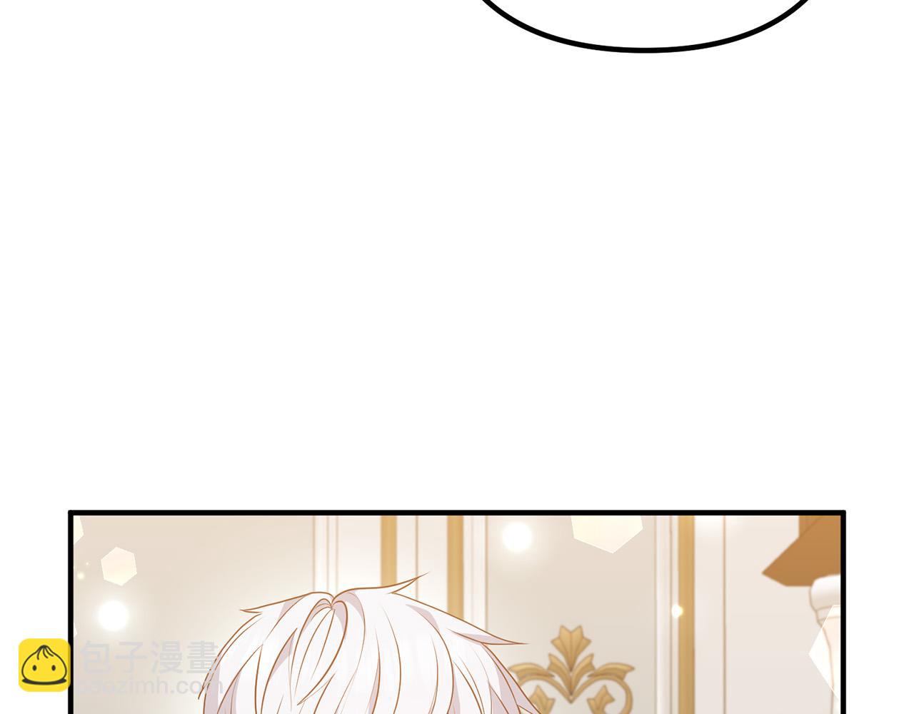 第71话 独闯迷宫4