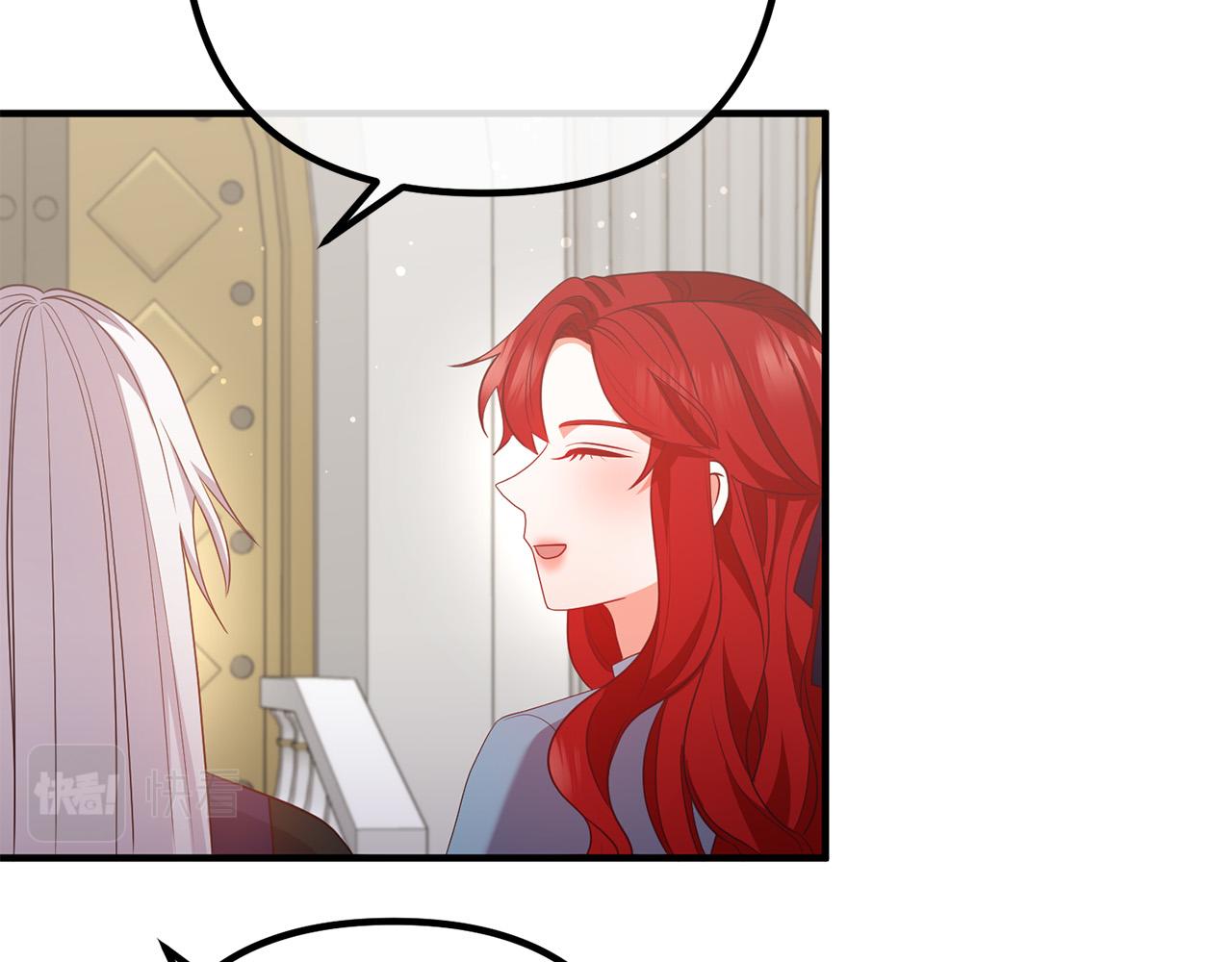 第71话 独闯迷宫66