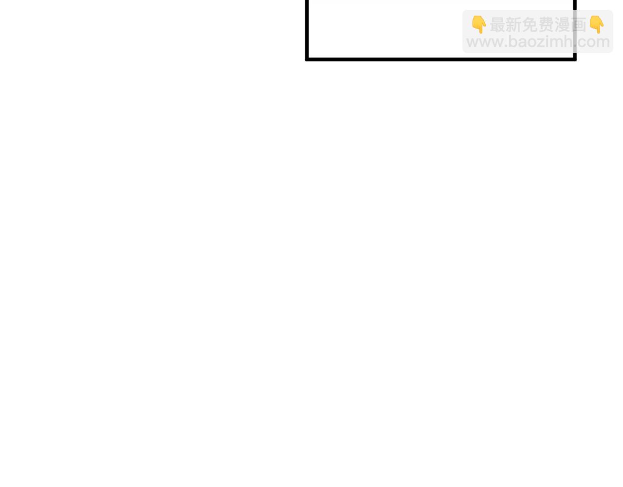 第71话 独闯迷宫74