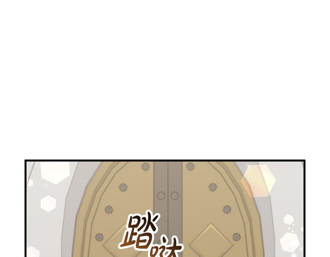 第71话 独闯迷宫76
