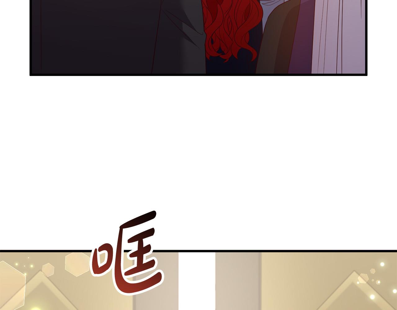 第71话 独闯迷宫78