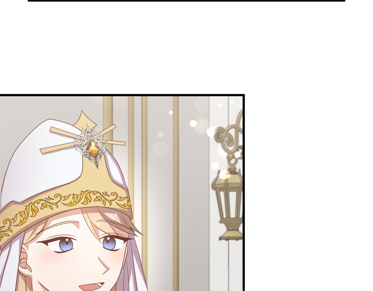 第71话 独闯迷宫87