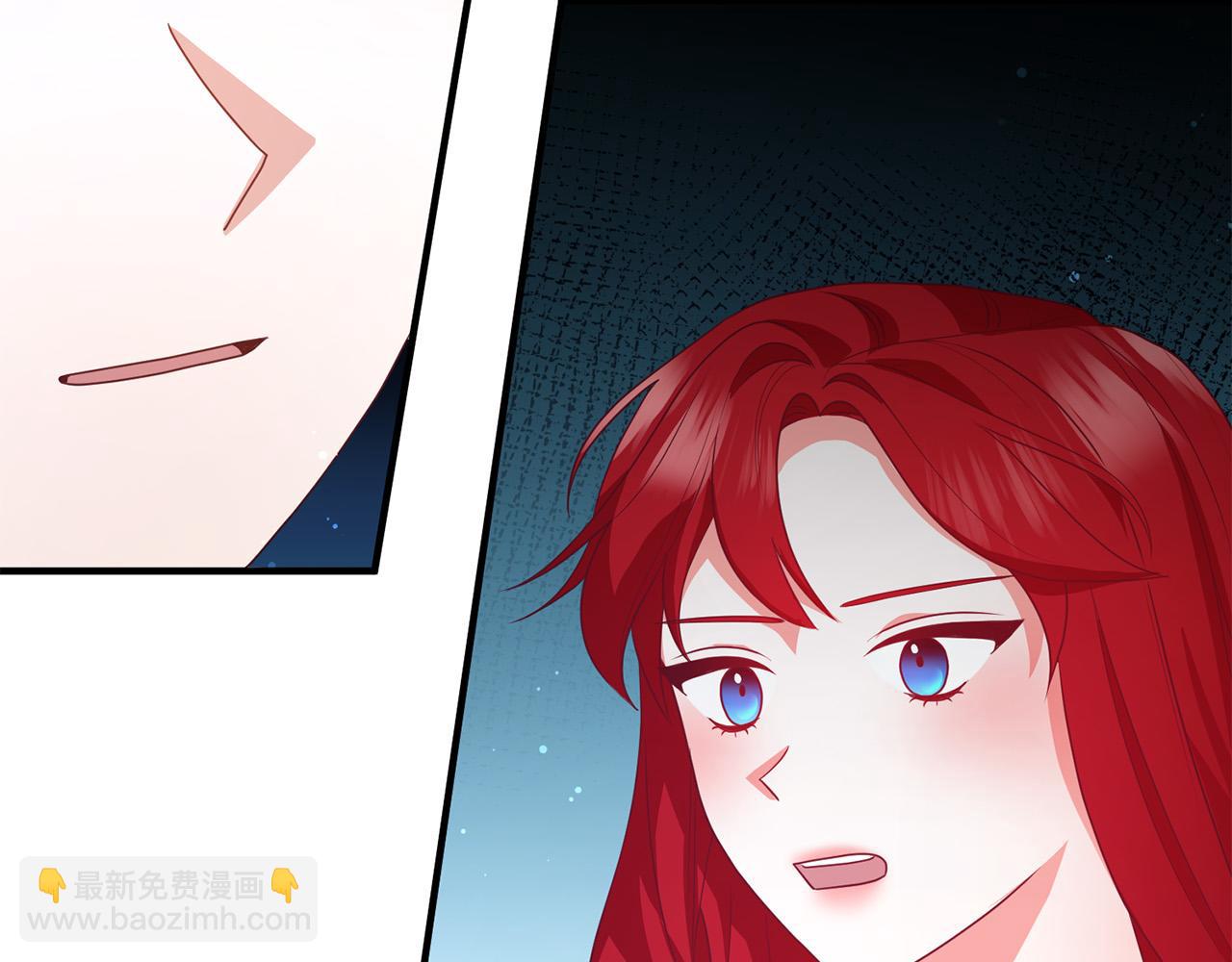 第71话 独闯迷宫9