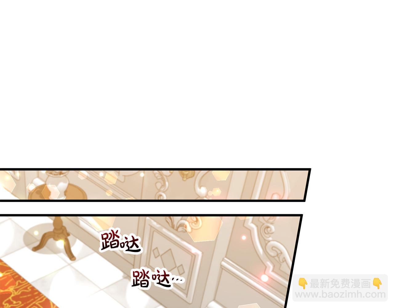 第72话 真正的艾拉105