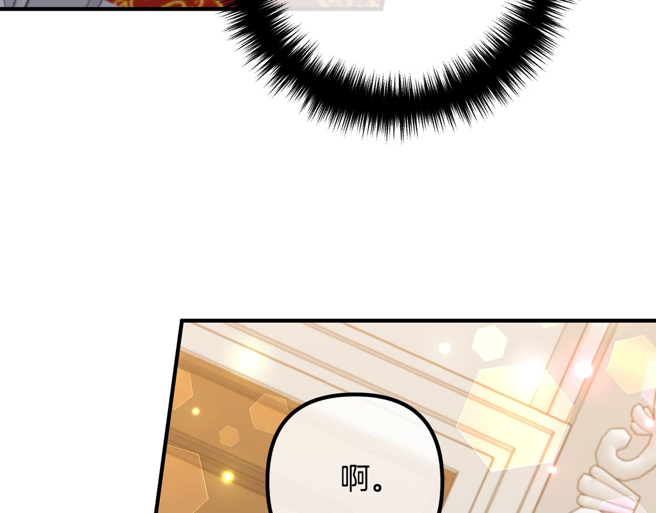 第72话 真正的艾拉107