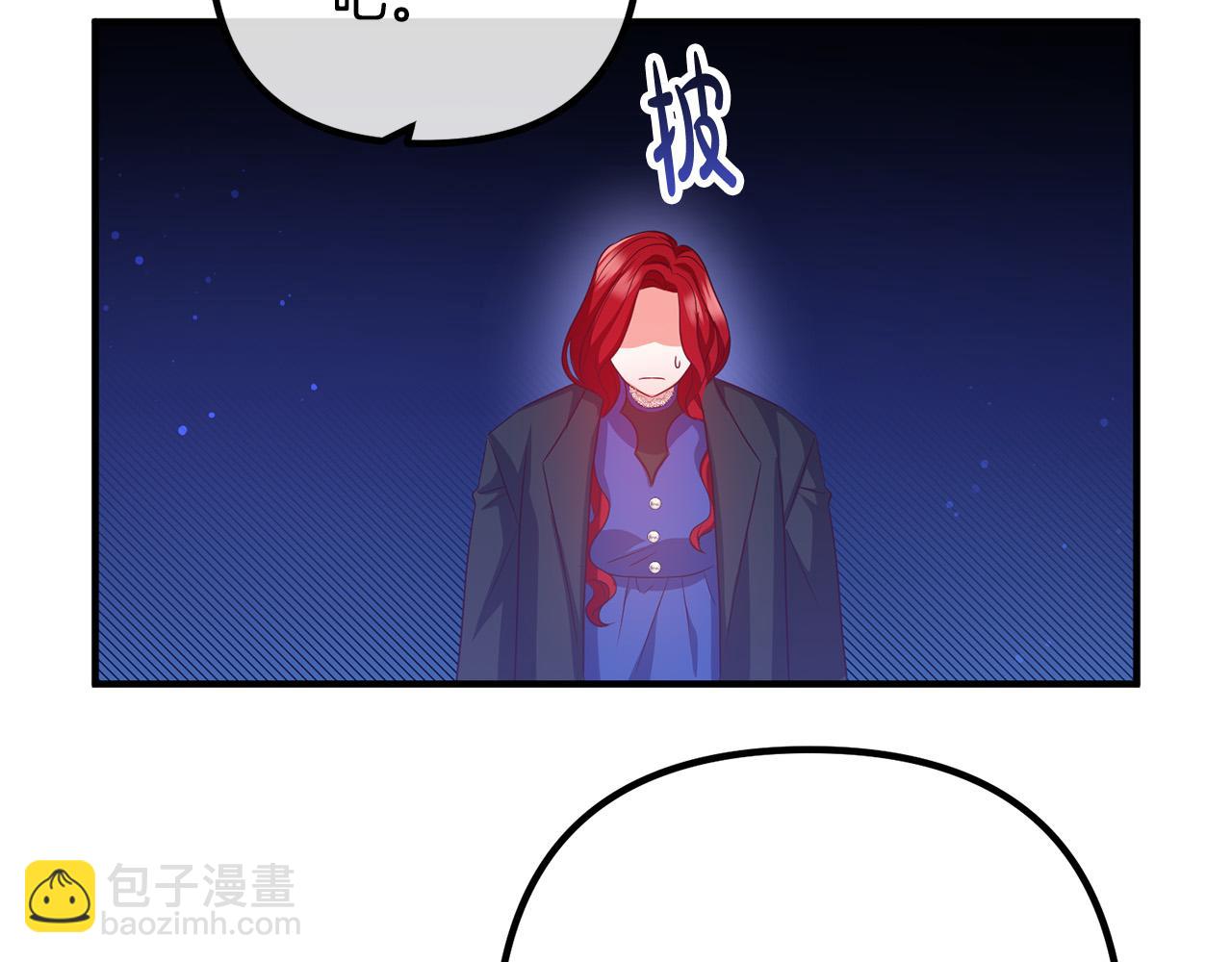 第72话 真正的艾拉115