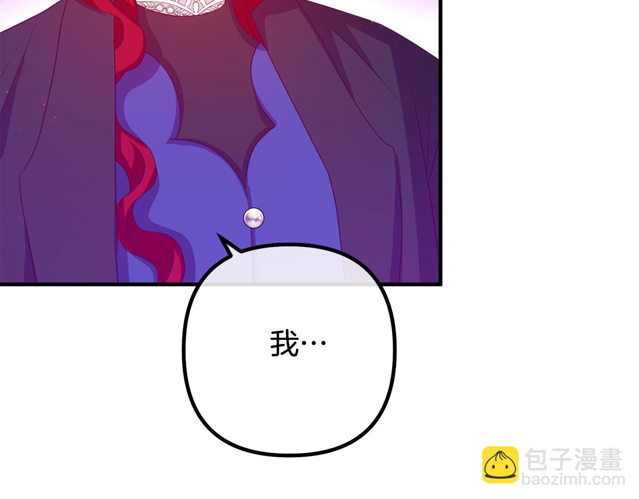 第72话 真正的艾拉127