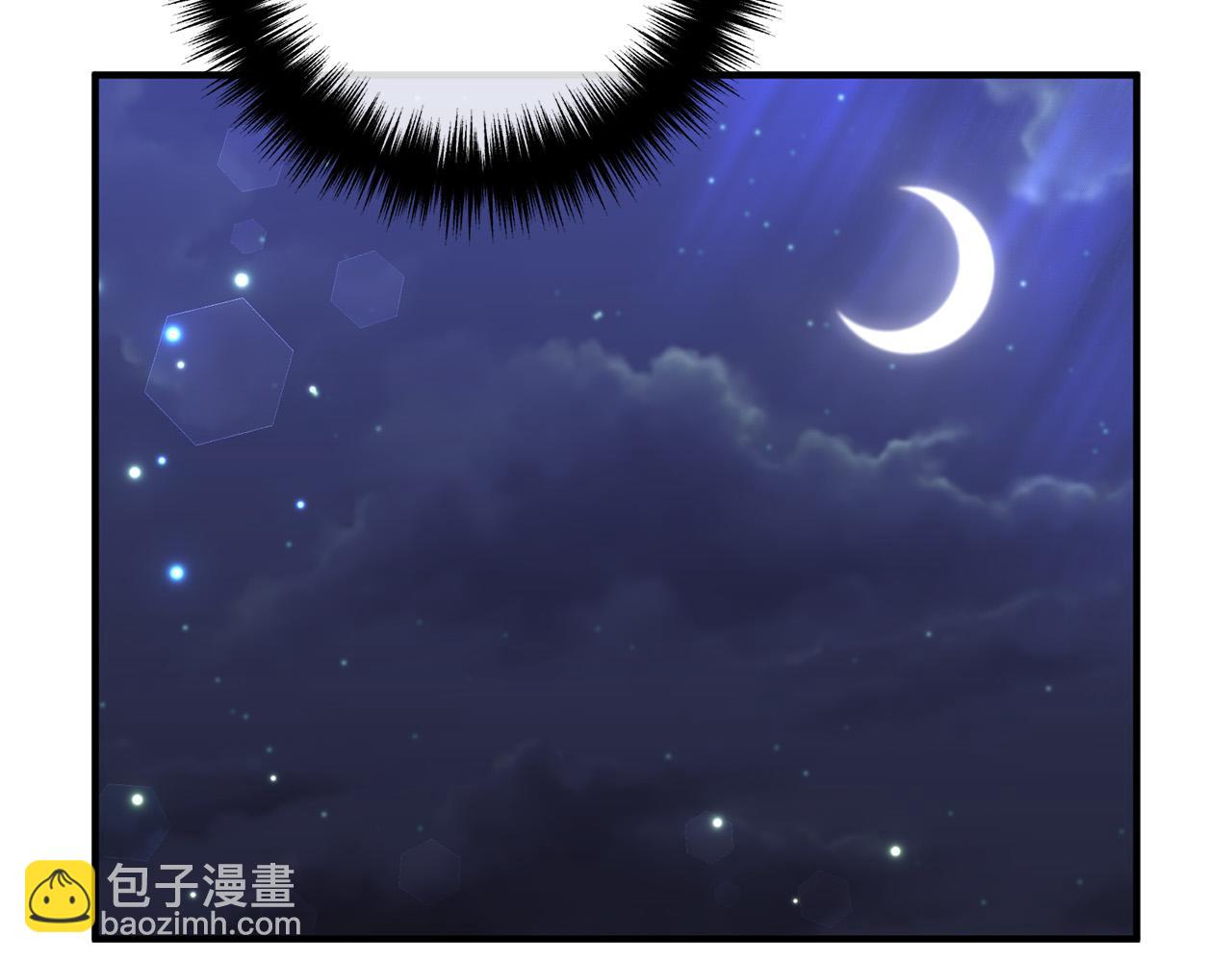第72话 真正的艾拉217