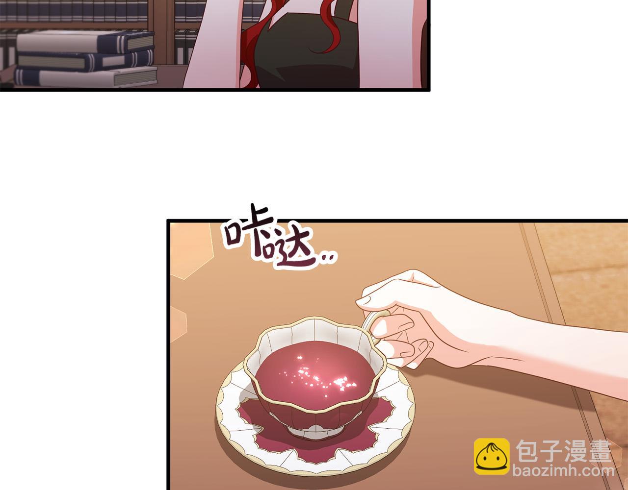 第72话 真正的艾拉221