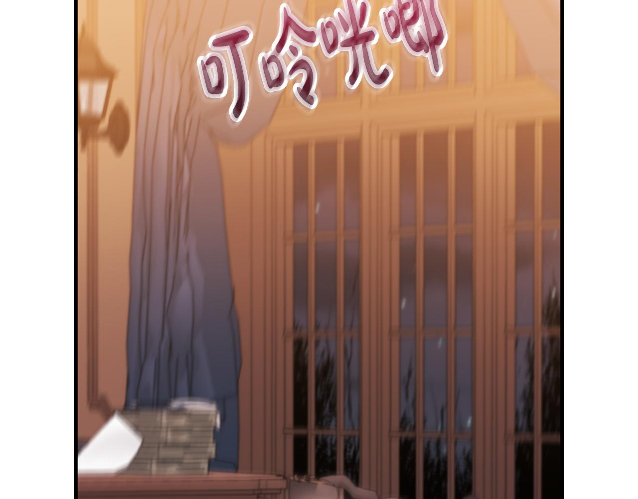 第72话 真正的艾拉226