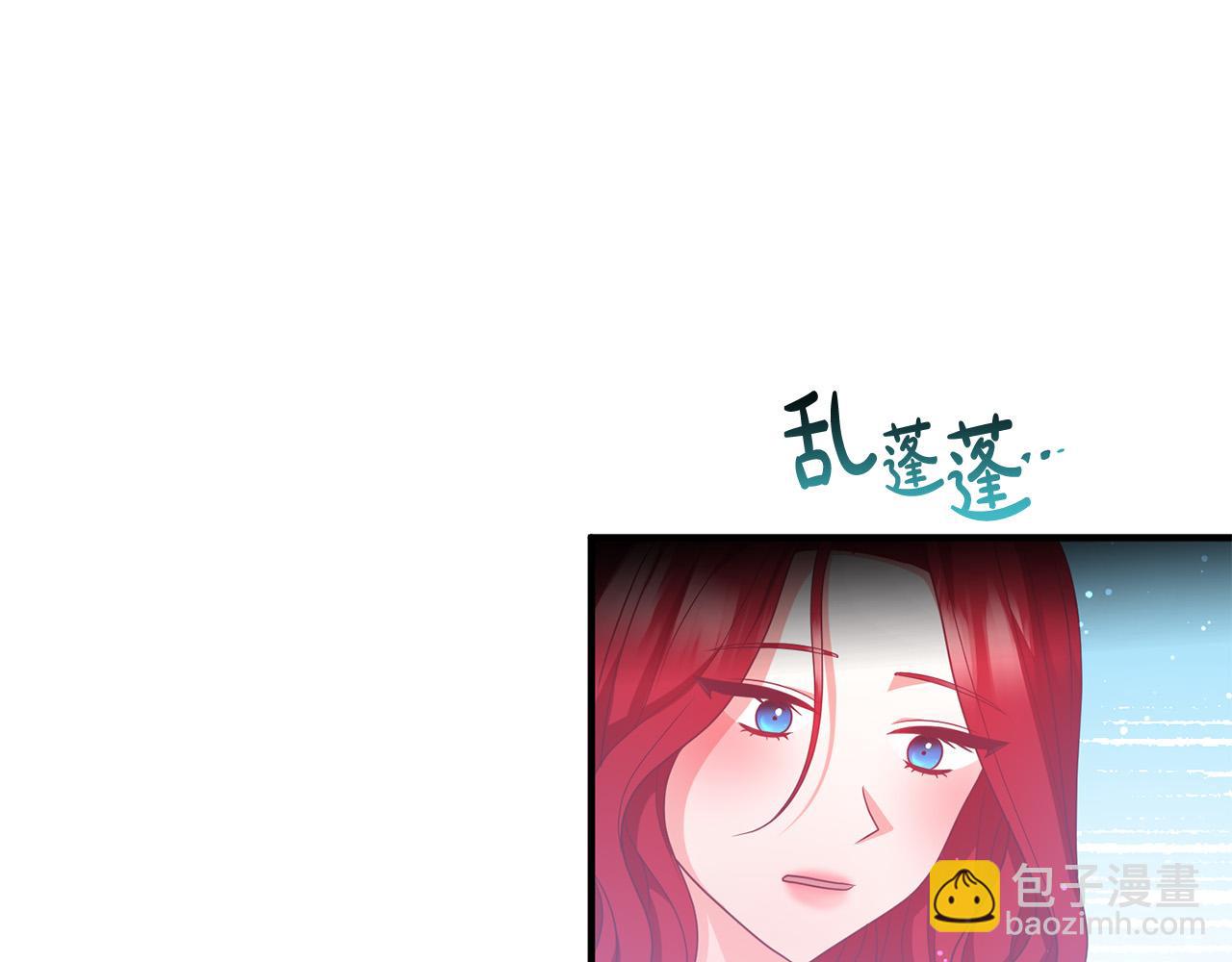 第72话 真正的艾拉23