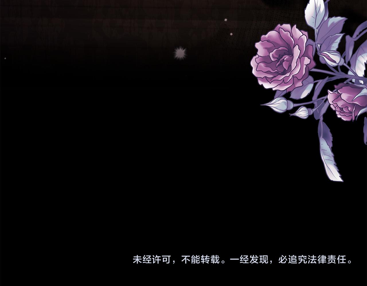 第72话 真正的艾拉231