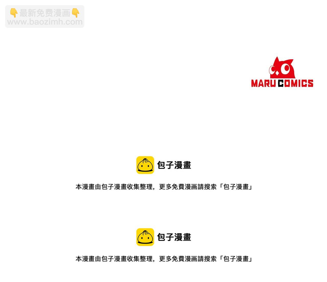 第72话 真正的艾拉233