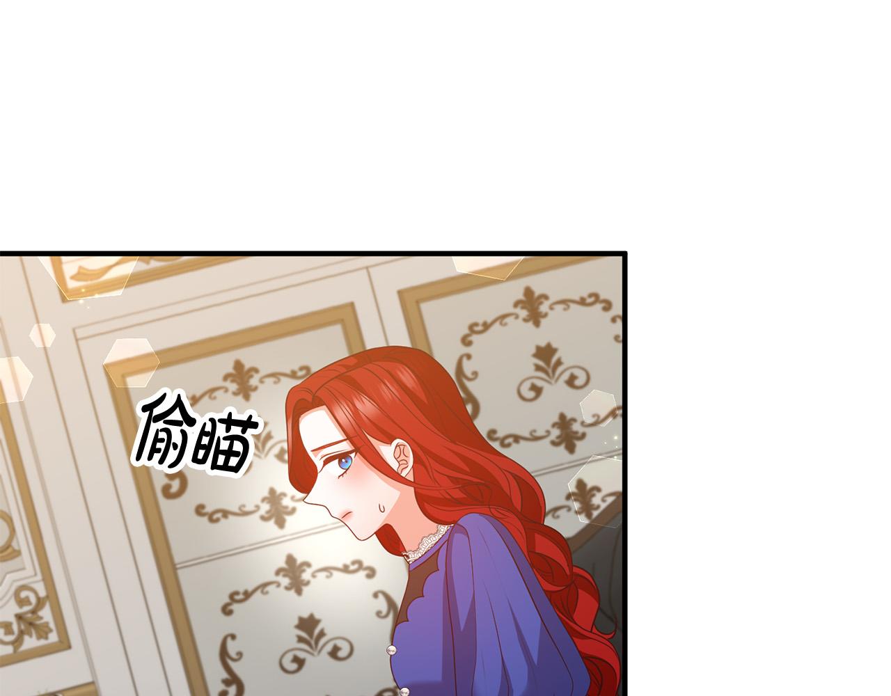 第72话 真正的艾拉41