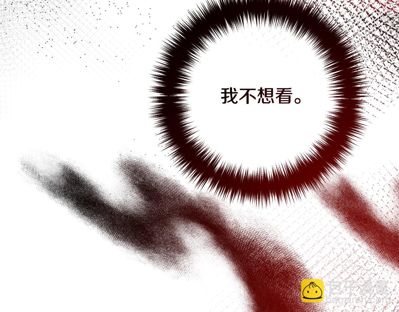 第72话 真正的艾拉44