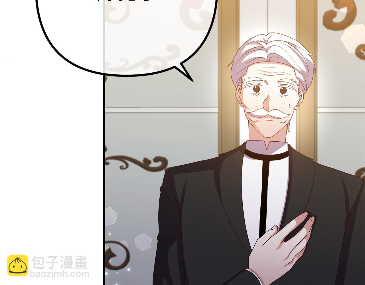 第72话 真正的艾拉47