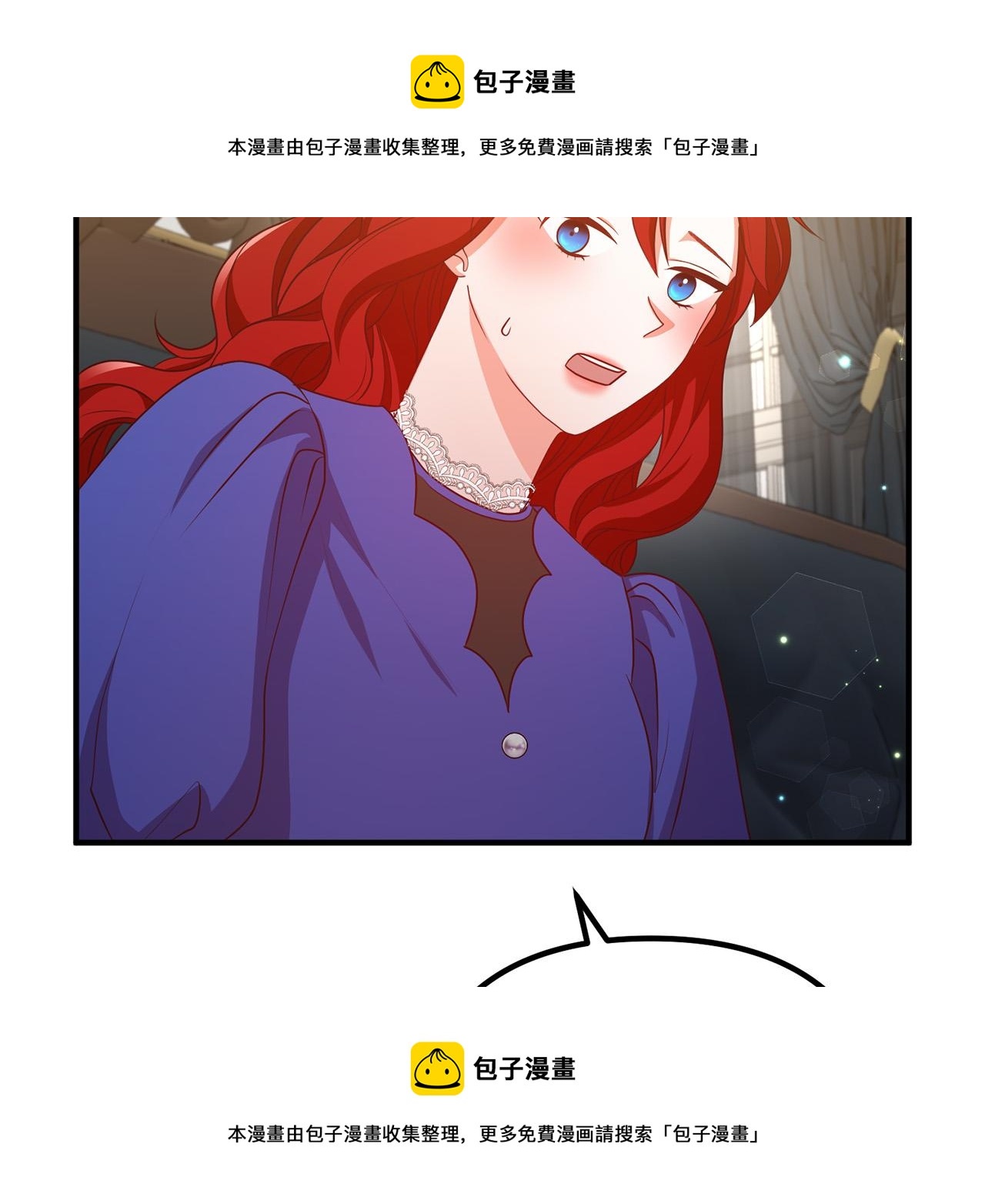 第72话 真正的艾拉49