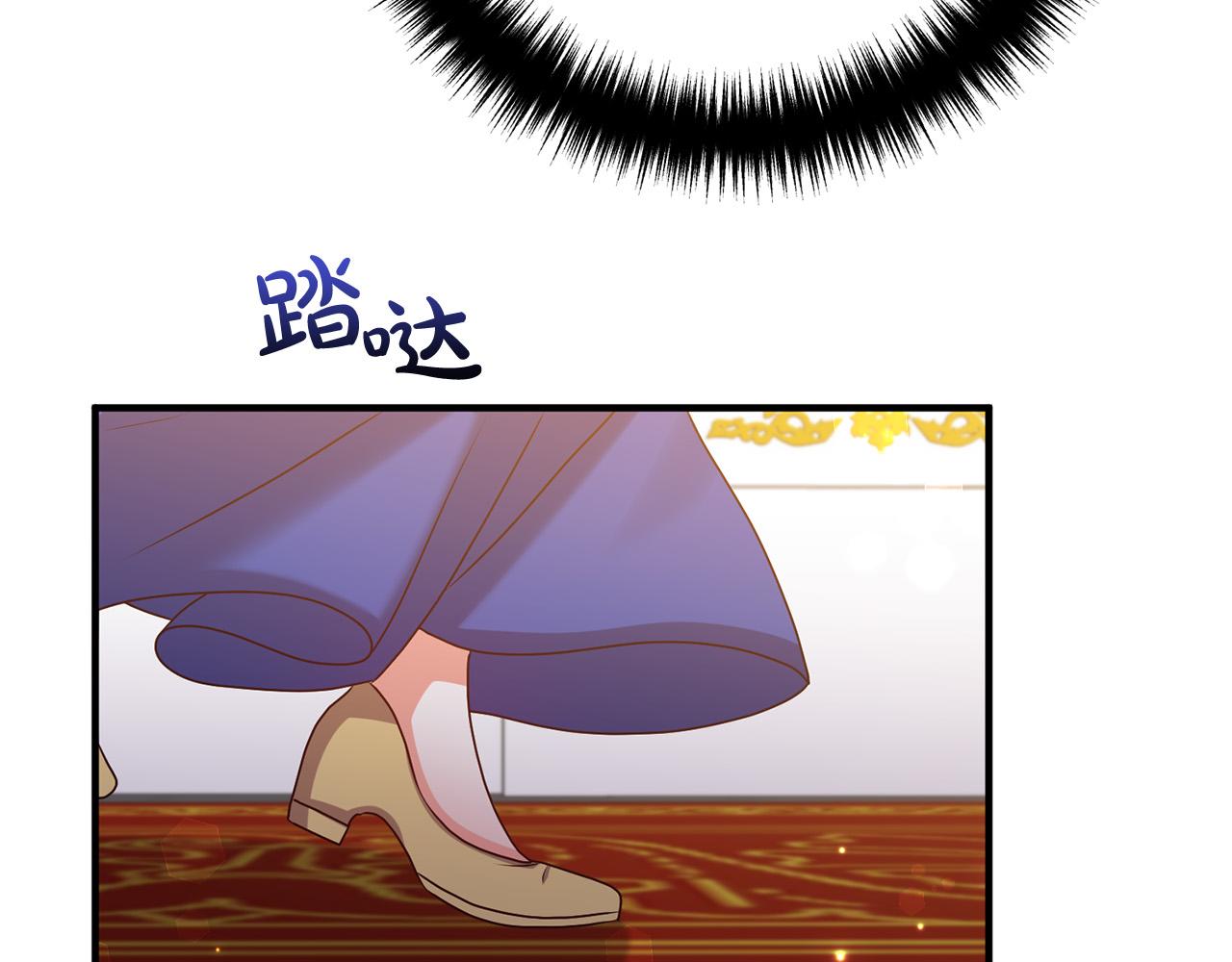 第72话 真正的艾拉59