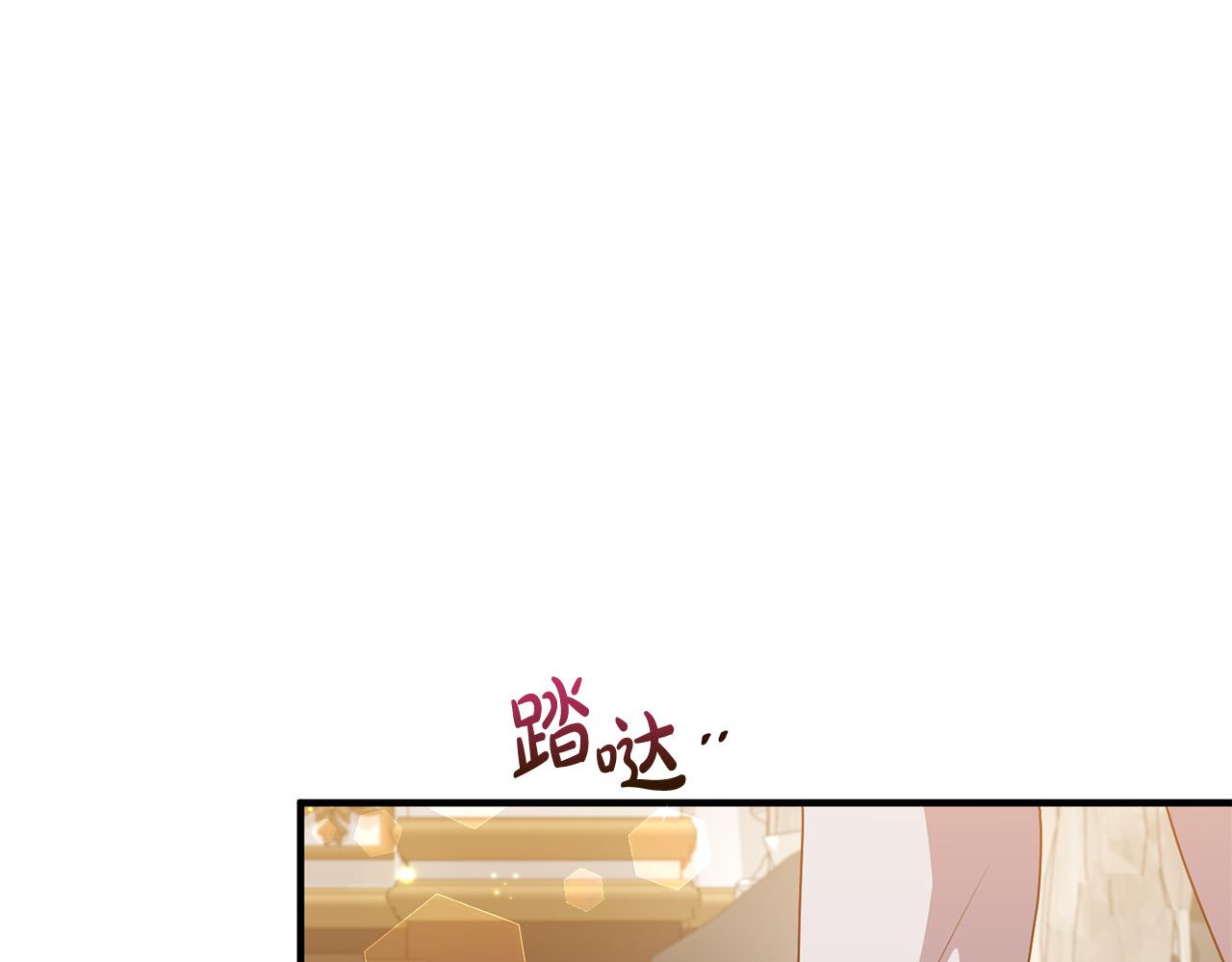 第72话 真正的艾拉82
