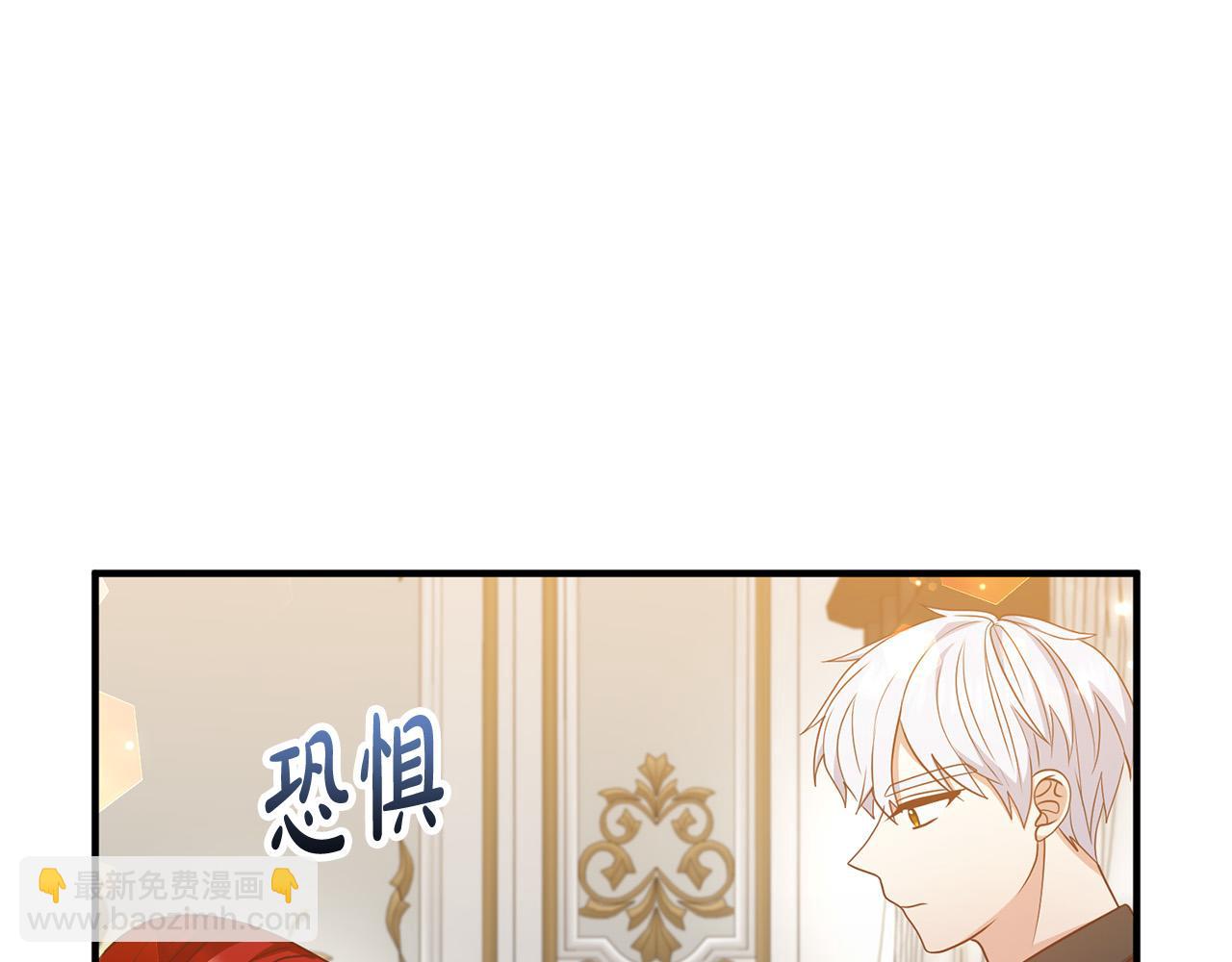 第72话 真正的艾拉85