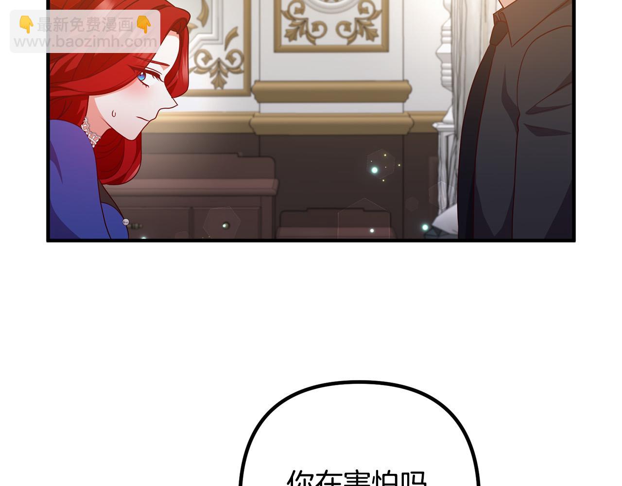 第72话 真正的艾拉86