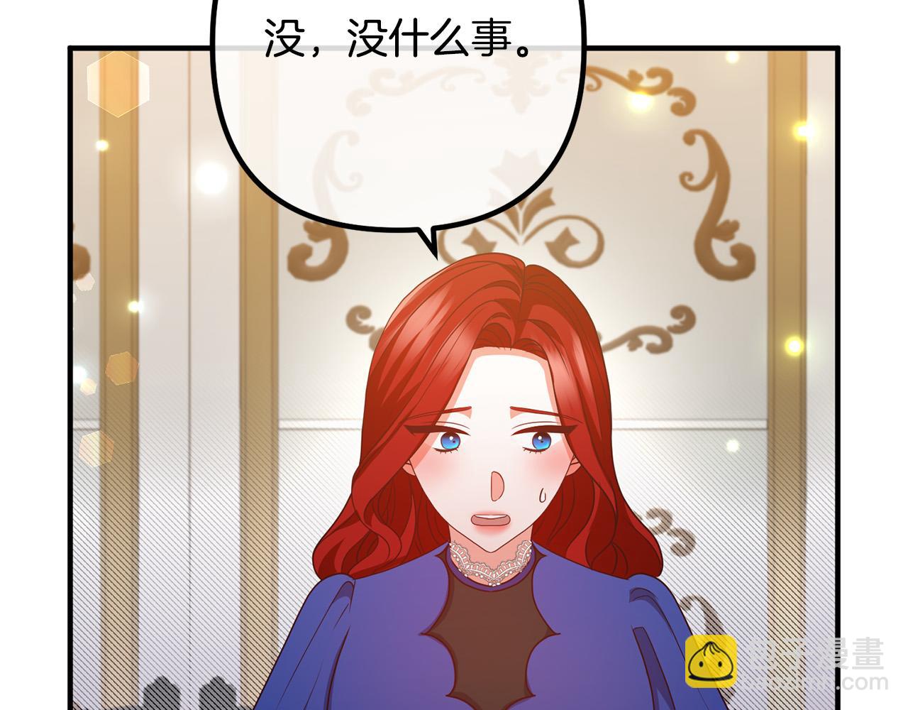 第72话 真正的艾拉92